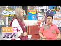 Gada Electronics में बाबा बनकर आई Bawri | Taarak Mehta Ka Ooltah Chashmah |Weekly Reliv Ep 4667-4672