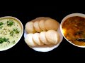 इडली सांबर और नारियल चटनी Idli Sambhar And Coconut Chutney