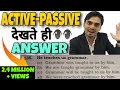 Active and Passive Voice Trick | Active Voice and Passive Voice in English Grammar Trick| Part 2