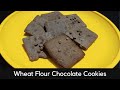 Wheat Flour Biscuits | wheat flour biscuits recipe | Wheat choco cookies | veg recipes with vaishali