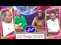 Khabarzar with Aftab Iqbal Latest Episode 69 | 22 September 2020