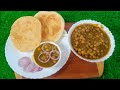 Live🔴 Restraunt style chole bhature|छोले भटूरे| #verticallivefeed #shorts #shortsfeed #live