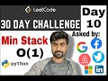 Min stack - Amazon Coding Interview Question | leetcode #155 | python solution