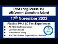 17 November 2022|PMA Long Course 151|All test center Questions Solved|Academic|Verbal non verbal