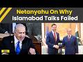 US Iran War: Netanyahu Call, JD Vance Shock Twist, Explosion Claim Behind Islamabad Talks Failure