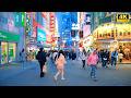 Evening Walk in Shibuya, Tokyo | Vibrant City Streets at Dusk 4K HDR