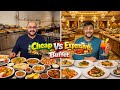 Cheap Vs Expensive Unlimited Buffet Experience | Viwa Food World