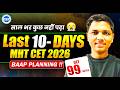 Last Chance !! Master Plan for #MHTCET | Get 99%ntile | Dont Miss This Plan #mhtcet2026