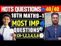10TH MATHS 1 ALL MOST IMPORTANT HOTS QUESTION | PRELIM SERIES | CH- 1,2,3,4,5 \u0026 6 | JR TUTORIALS |