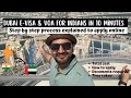 Dubai Tourist visa process for Indians explained in 10 minutes | Step by step