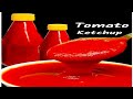 बिना किसी केमिकल घर पे आसानी से बनाये टोमेटो केचप, Homemade Tomato Ketchup Recipe