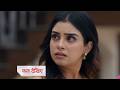 Jhanak Today Episode NEW PROMO 20 February 2026 - Anirudh Ko Jhanak Ka Sath Dete Dekh Bhadki Aditi