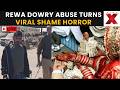 Rewa Dowry Case LIVE | Husband Leaks Wife Video Amid Harassment? | NewsX