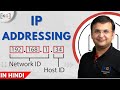 4.6 What is Logical or IP Addressing