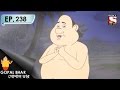 Gopal Bhar (Bangla) - গোপাল ভার (Bengali) - Ep 238 - Gopaler Kombule Kando
