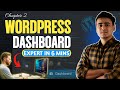 WordPress Tutorial for Beginners in Hindi - Chapter 2 | WordPress Dashboard Tutorial
