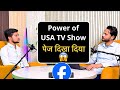 How To Get Audience Form USA On your Facebook page | Mushir Ahmad with Aditya Singh |