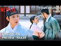 To My Beloved Thief : Episode 3 Preview | Nam Ji Hyun | Moon Sang Min #kbs