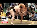 Bout of the Day: Final Day of the March 2026 GRAND SUMO Tournament - NHK WORLD-JAPAN
