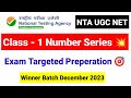 💥Class 1 !! Mathematical Reasoning Number Series |UGC NET Winner Batch December 2023 |UGC NET Mentor