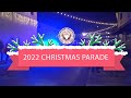 2022 City of Pikeville Christmas Parade