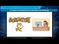 An Introduction to Scratch Programming | Class-5