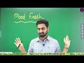 आरोह भाग-2 (गद्य खण्ड) Chapter-11-18 || बहुत ज्यादा Funny ||  MOOD Fresh || Board Exam Special