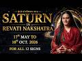 Saturn Transit in Revati Nakshatra 2026 | Big Changes for All 12 Ascendants | Rewards or Challenges?