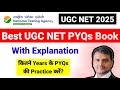 Best Book for PYQs UGC NET Paper 1 | PYQs with Explanation 2025 | NTA UGC NET 2025 | UGC NET MENTOR