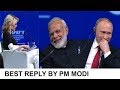 Putin can't stop laughing | Best reply by Modi to USA journalist  on Donald Trump