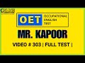 OET Listening Test | Mr. Kapoor | OET 2.0 Online Classroom 🎧✨ #OET