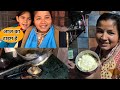 आज बनाया घर पर घी 😋|| Pahadi lifestyle vlog || #Preetijetha #Dailyvlog