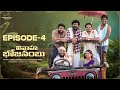 Vivaha Bhojanambu | Episode - 4 | Prasad Behara | Pooja Yadam | Swetha | JDV | Infinitum Media