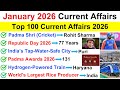 January Current Affairs 2026 | Top 100 Important Current Affairs 2026 | Monthly Current Affairs 2026