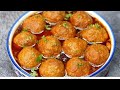 Ramzan Special mutton kofta curry recipe by zaika with kitchen
