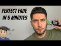 Perfect Fade Self-Haircut In 5 Minutes | How To Cut Men's Hair 2021