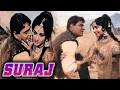 Suraj Movie Best Scene | Vyjayanthimala | Mumtaz | Rajendra Kumar | Old Bollywood Movie