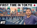 SHOCKING First Impressions of Tokyo! - My First Day 🇯🇵