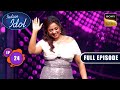 Ep 24 | Happy New Year 2026 - Part 2 | Indian Idol Season 16 | Full Episode | 4 Jan 2026