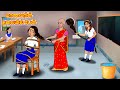மாணவரின் தலையில் பேன் Tamil Kathaigal | Tamil Stories | Tamil Moral Stories