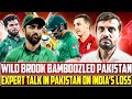 Pakistan Out Of The WorldCup | England Rattled Pakistan | India In Contention 