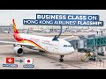 TRIPREPORT | Hong Kong Airlines (BUSINESS CLASS) | Airbus A330-300 | Hong Kong - Nagoya