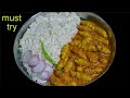 बेसन की ऐसी स्वादिष्ट सब्जी के देखते ही मुंह में पानी आ जाए l besan sabji recipe