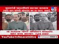 Uddhav Thackeray | या सगळ्या गोष्टी अधिवेशन काळात बाहेर कशा आल्या?