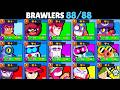 How I Unlocked Every Brawler with 0 Trophies!
