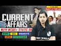 Current Affairs Today | 17 Feb Current Affairs 2026 | Current Affairs for SSC | By Krati Mam
