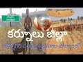21 December 2025 Diamond hunting in the fields around Jonnagiri, Kurnool district #Diamond #Natur...