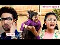Yeh Rishta Kya Kehlata Hai Today New PROMO 22nd February 2026