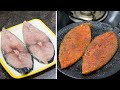 सुरमई फिश फ्राई | Surmai Fish Fry | Latika Nimbalkar