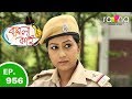 Borola Kai - বৰলা কাই | 16th May 2018 | Full Episode | No 956